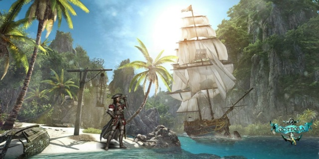 Desert
